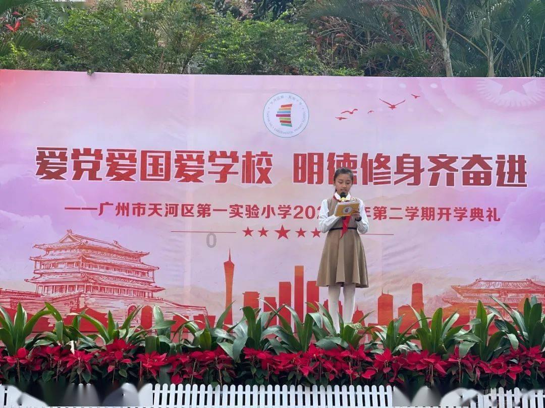 逃离豪宅大厦5